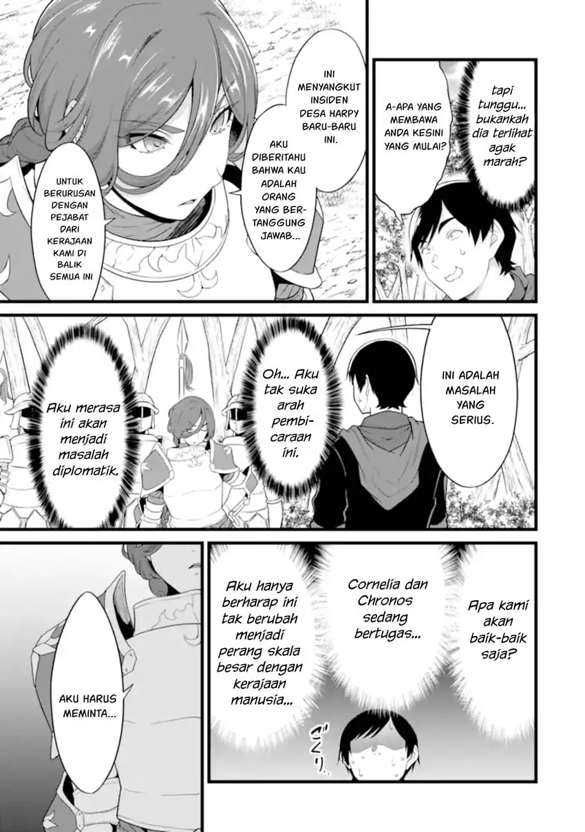 Yuru Fuwa Noka No Moji Bake Skill, Yurufuwa Nouka no Mojibake Skill ~Isekai de Katarogu Tsuuhan Yattemasu~ Chapter 27 Gambar 18