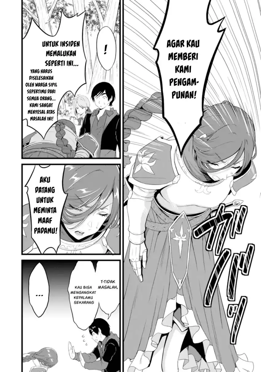 Yuru Fuwa Noka No Moji Bake Skill, Yurufuwa Nouka no Mojibake Skill ~Isekai de Katarogu Tsuuhan Yattemasu~ Chapter 27 Gambar 19