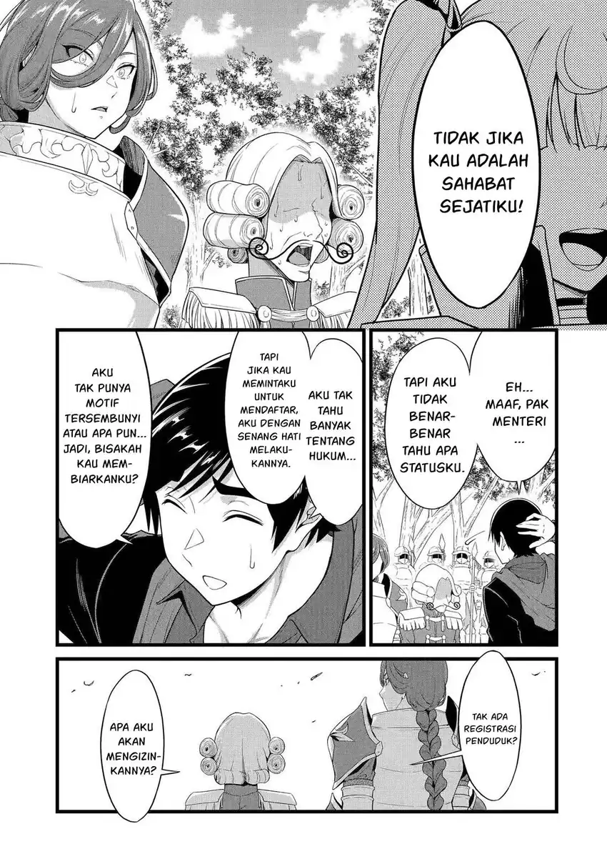 Yuru Fuwa Noka No Moji Bake Skill, Yurufuwa Nouka no Mojibake Skill ~Isekai de Katarogu Tsuuhan Yattemasu~ Chapter 27 Gambar 24