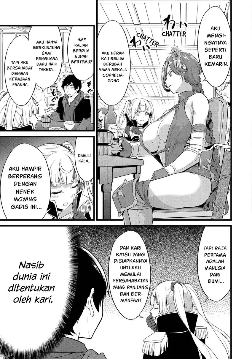 Yuru Fuwa Noka No Moji Bake Skill, Yurufuwa Nouka no Mojibake Skill ~Isekai de Katarogu Tsuuhan Yattemasu~ Chapter 27 Gambar 26