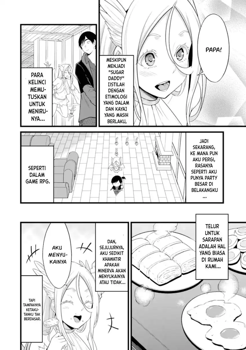 Yuru Fuwa Noka No Moji Bake Skill, Yurufuwa Nouka no Mojibake Skill ~Isekai de Katarogu Tsuuhan Yattemasu~ Chapter 27 Gambar 3