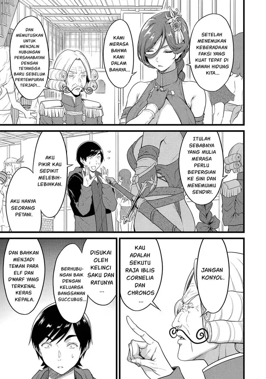 Yuru Fuwa Noka No Moji Bake Skill, Yurufuwa Nouka no Mojibake Skill ~Isekai de Katarogu Tsuuhan Yattemasu~ Chapter 27 Gambar 32