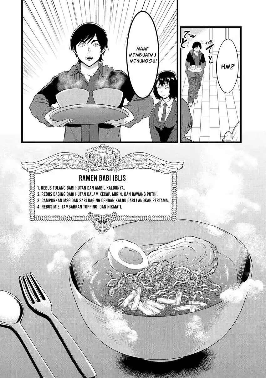 Yuru Fuwa Noka No Moji Bake Skill, Yurufuwa Nouka no Mojibake Skill ~Isekai de Katarogu Tsuuhan Yattemasu~ Chapter 27 Gambar 35