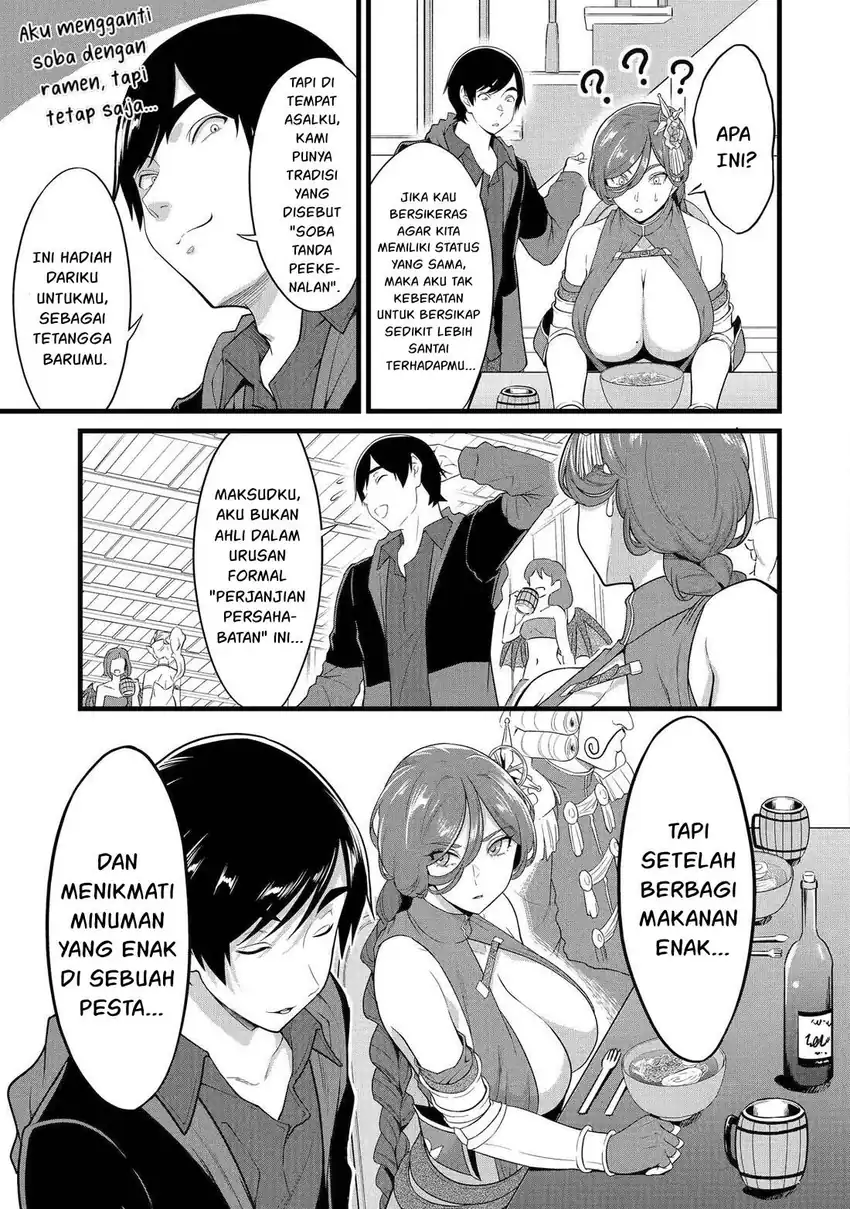 Yuru Fuwa Noka No Moji Bake Skill, Yurufuwa Nouka no Mojibake Skill ~Isekai de Katarogu Tsuuhan Yattemasu~ Chapter 27 Gambar 36