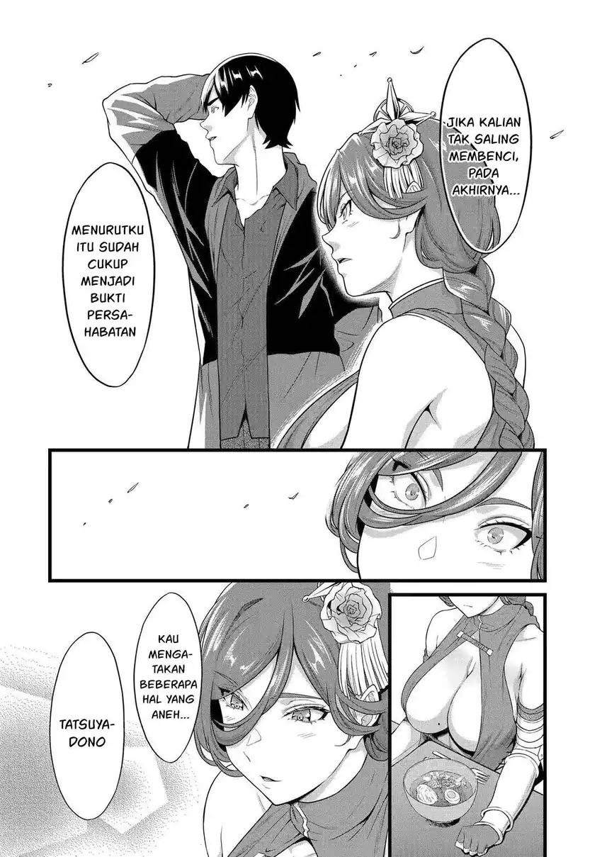 Yuru Fuwa Noka No Moji Bake Skill, Yurufuwa Nouka no Mojibake Skill ~Isekai de Katarogu Tsuuhan Yattemasu~ Chapter 27 Gambar 37