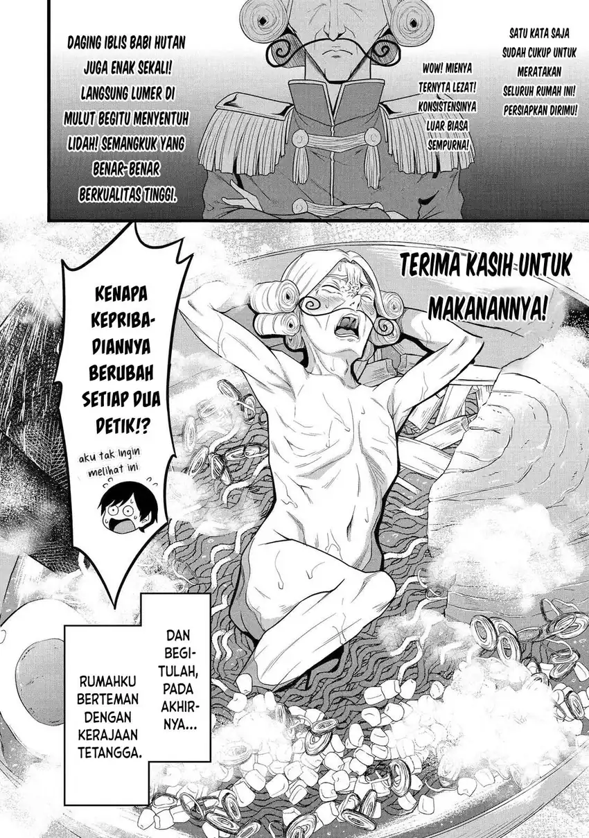 Yuru Fuwa Noka No Moji Bake Skill, Yurufuwa Nouka no Mojibake Skill ~Isekai de Katarogu Tsuuhan Yattemasu~ Chapter 27 Gambar 41