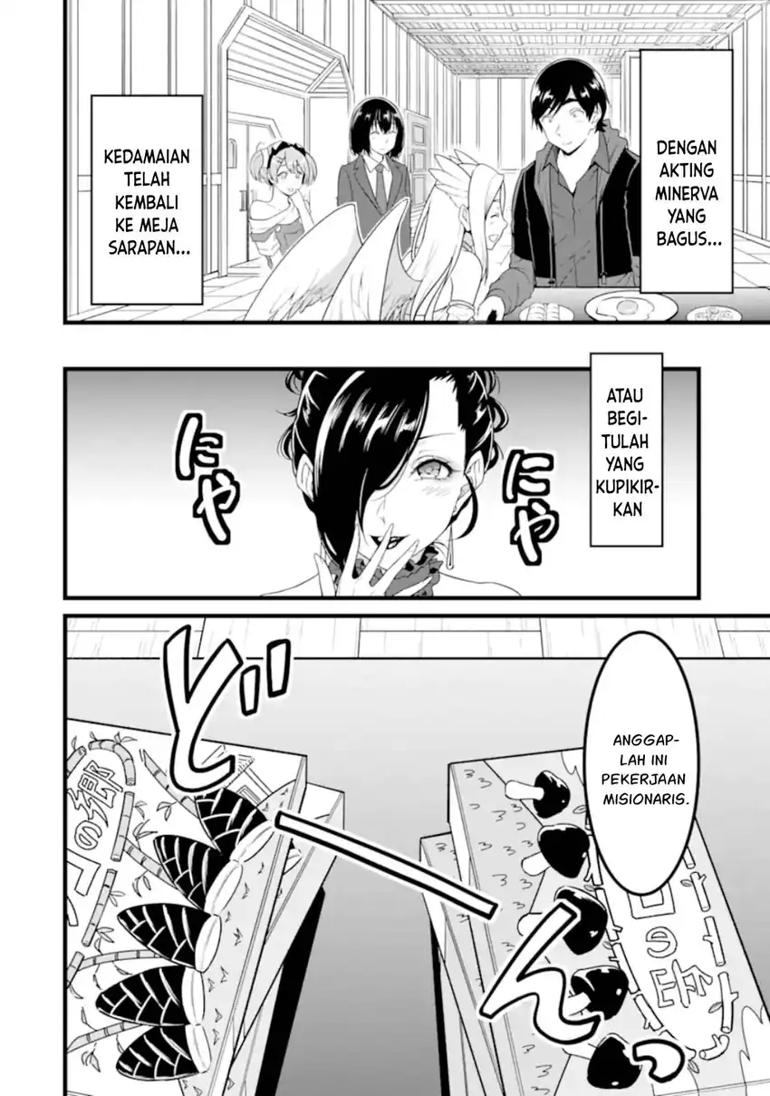 Yuru Fuwa Noka No Moji Bake Skill, Yurufuwa Nouka no Mojibake Skill ~Isekai de Katarogu Tsuuhan Yattemasu~ Chapter 27 Gambar 5