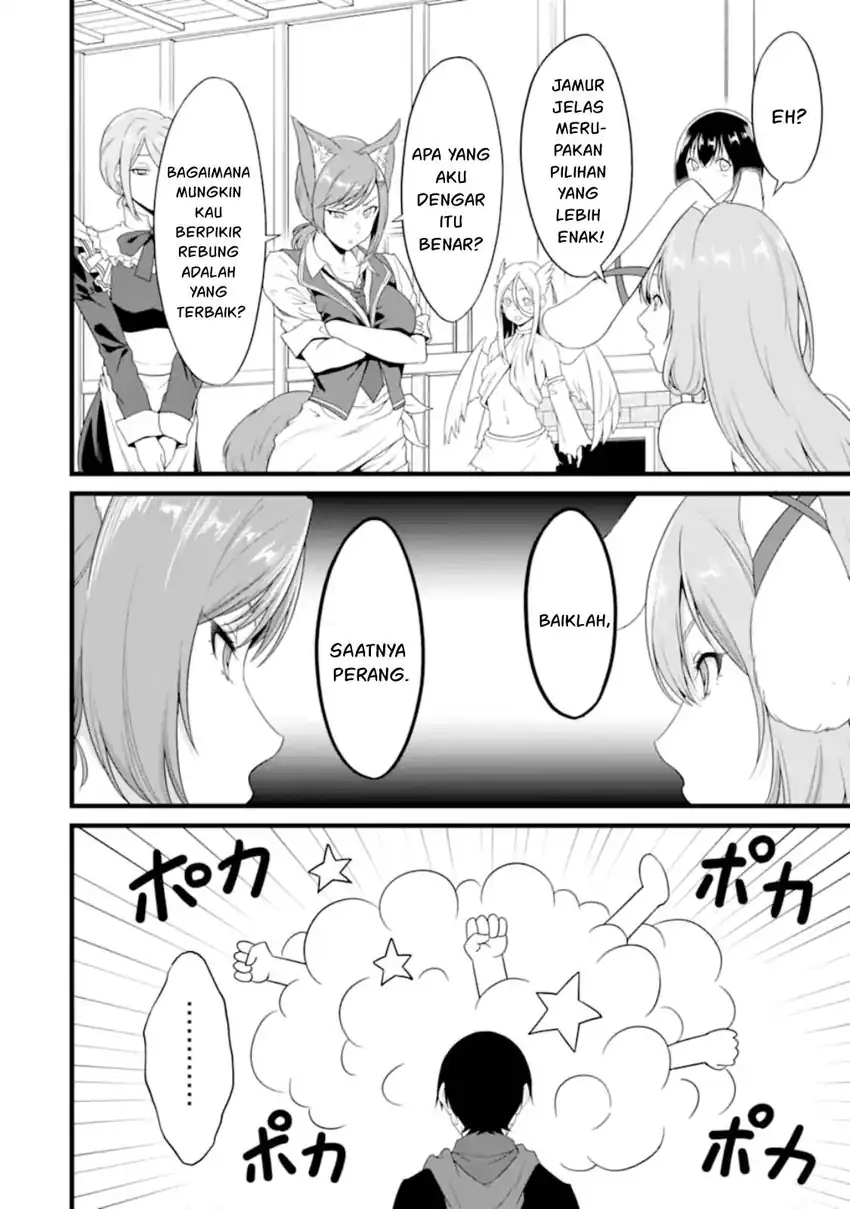 Yuru Fuwa Noka No Moji Bake Skill, Yurufuwa Nouka no Mojibake Skill ~Isekai de Katarogu Tsuuhan Yattemasu~ Chapter 27 Gambar 7