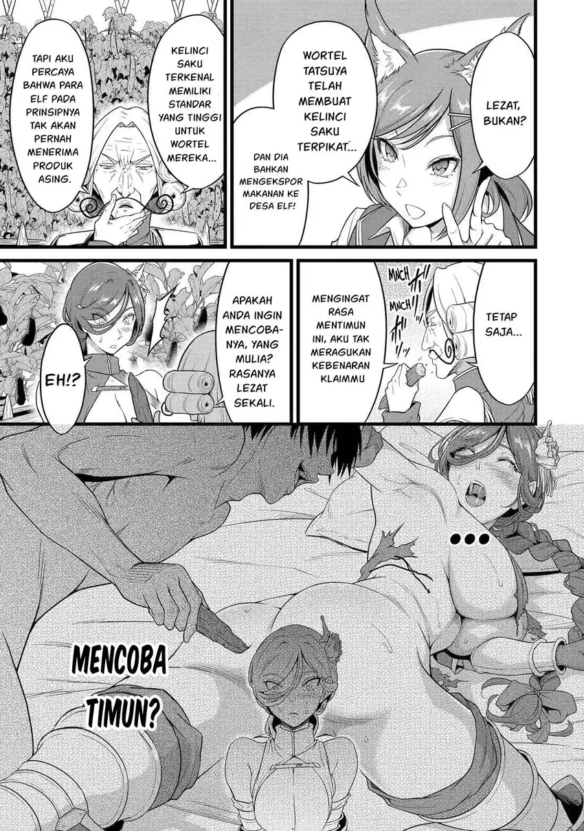 Yuru Fuwa Noka No Moji Bake Skill, Yurufuwa Nouka no Mojibake Skill ~Isekai de Katarogu Tsuuhan Yattemasu~ Chapter 28 Gambar 12