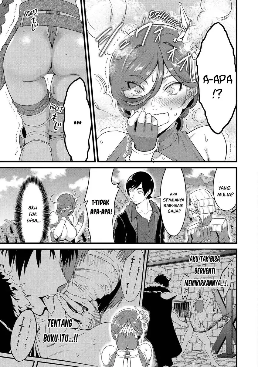 Yuru Fuwa Noka No Moji Bake Skill, Yurufuwa Nouka no Mojibake Skill ~Isekai de Katarogu Tsuuhan Yattemasu~ Chapter 28 Gambar 14