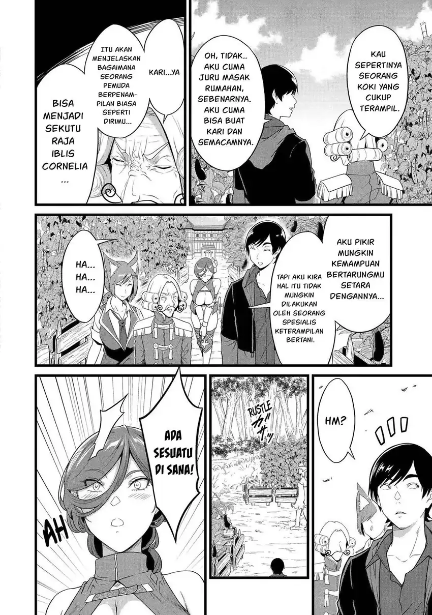 Yuru Fuwa Noka No Moji Bake Skill, Yurufuwa Nouka no Mojibake Skill ~Isekai de Katarogu Tsuuhan Yattemasu~ Chapter 28 Gambar 15