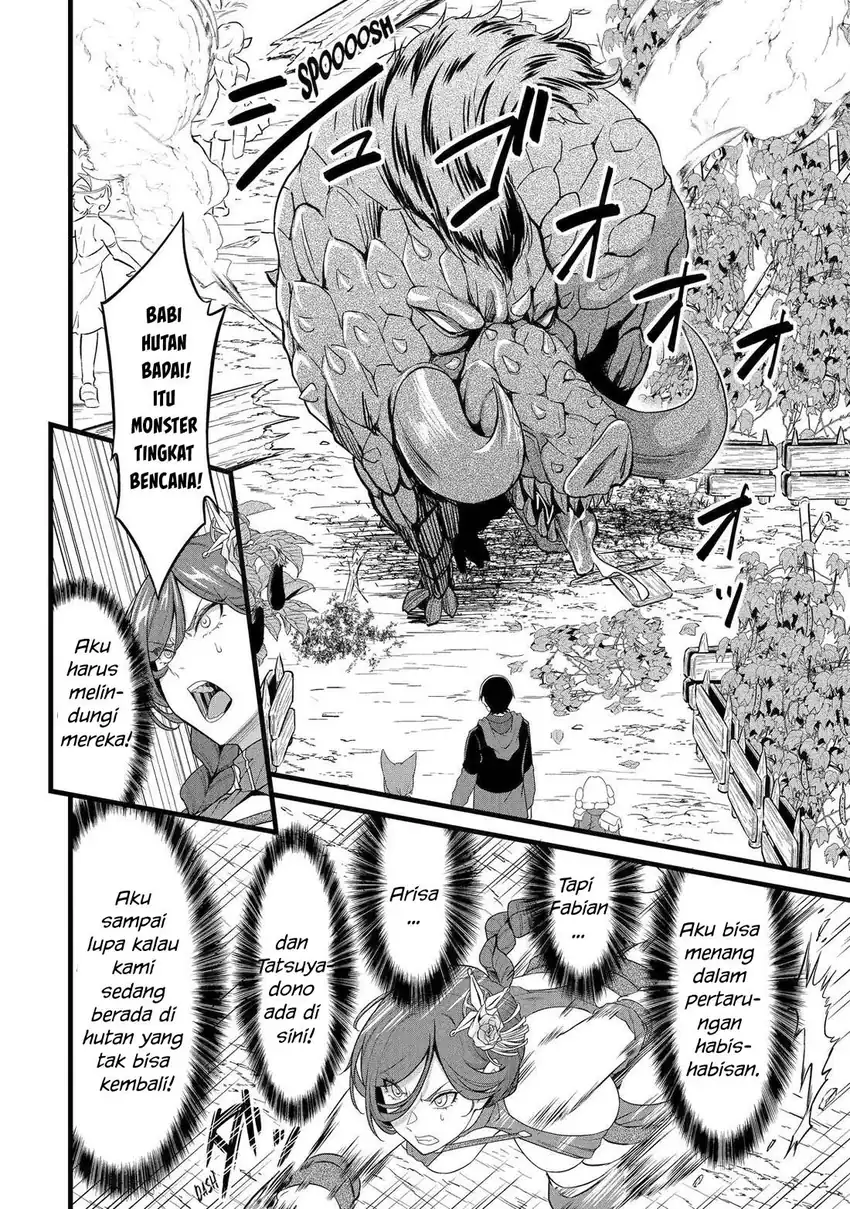 Yuru Fuwa Noka No Moji Bake Skill, Yurufuwa Nouka no Mojibake Skill ~Isekai de Katarogu Tsuuhan Yattemasu~ Chapter 28 Gambar 17