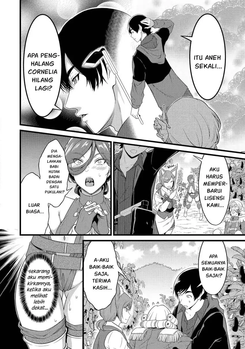 Yuru Fuwa Noka No Moji Bake Skill, Yurufuwa Nouka no Mojibake Skill ~Isekai de Katarogu Tsuuhan Yattemasu~ Chapter 28 Gambar 19