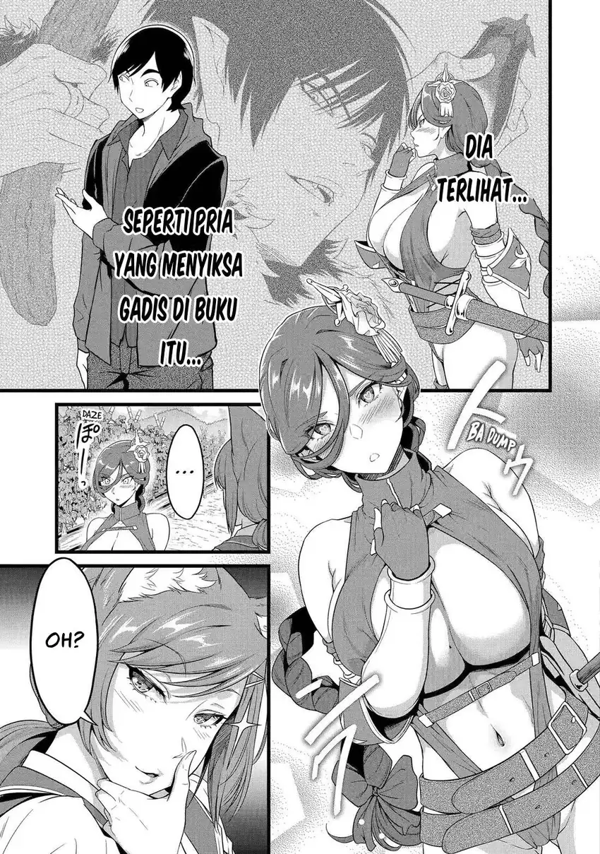 Yuru Fuwa Noka No Moji Bake Skill, Yurufuwa Nouka no Mojibake Skill ~Isekai de Katarogu Tsuuhan Yattemasu~ Chapter 28 Gambar 20