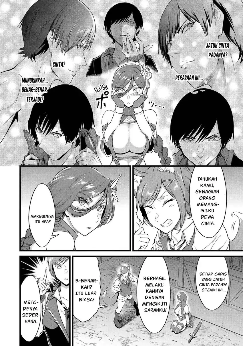 Yuru Fuwa Noka No Moji Bake Skill, Yurufuwa Nouka no Mojibake Skill ~Isekai de Katarogu Tsuuhan Yattemasu~ Chapter 28 Gambar 23