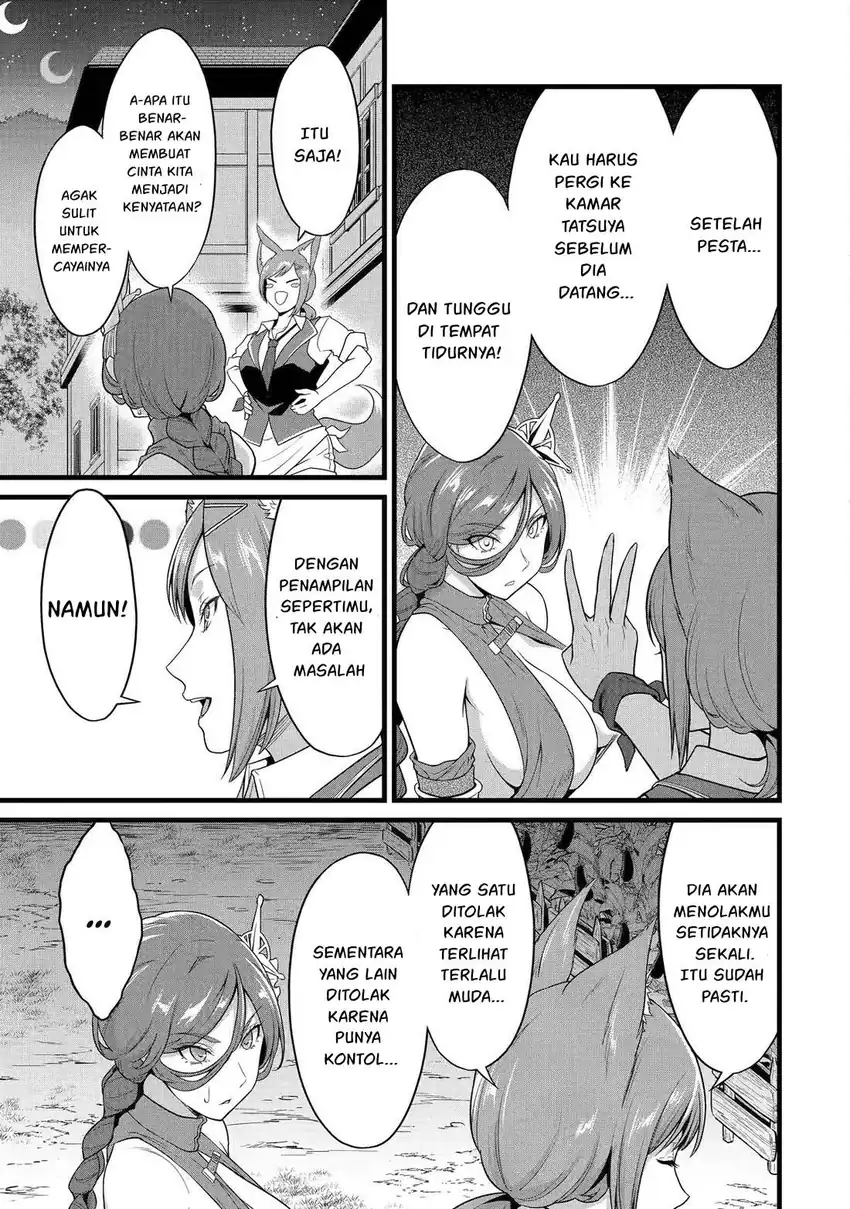 Yuru Fuwa Noka No Moji Bake Skill, Yurufuwa Nouka no Mojibake Skill ~Isekai de Katarogu Tsuuhan Yattemasu~ Chapter 28 Gambar 24