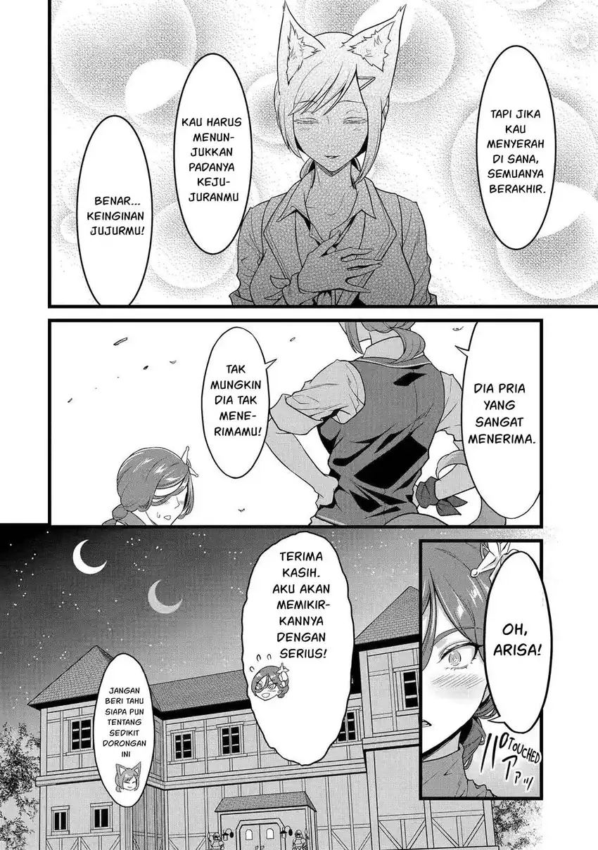 Yuru Fuwa Noka No Moji Bake Skill, Yurufuwa Nouka no Mojibake Skill ~Isekai de Katarogu Tsuuhan Yattemasu~ Chapter 28 Gambar 25