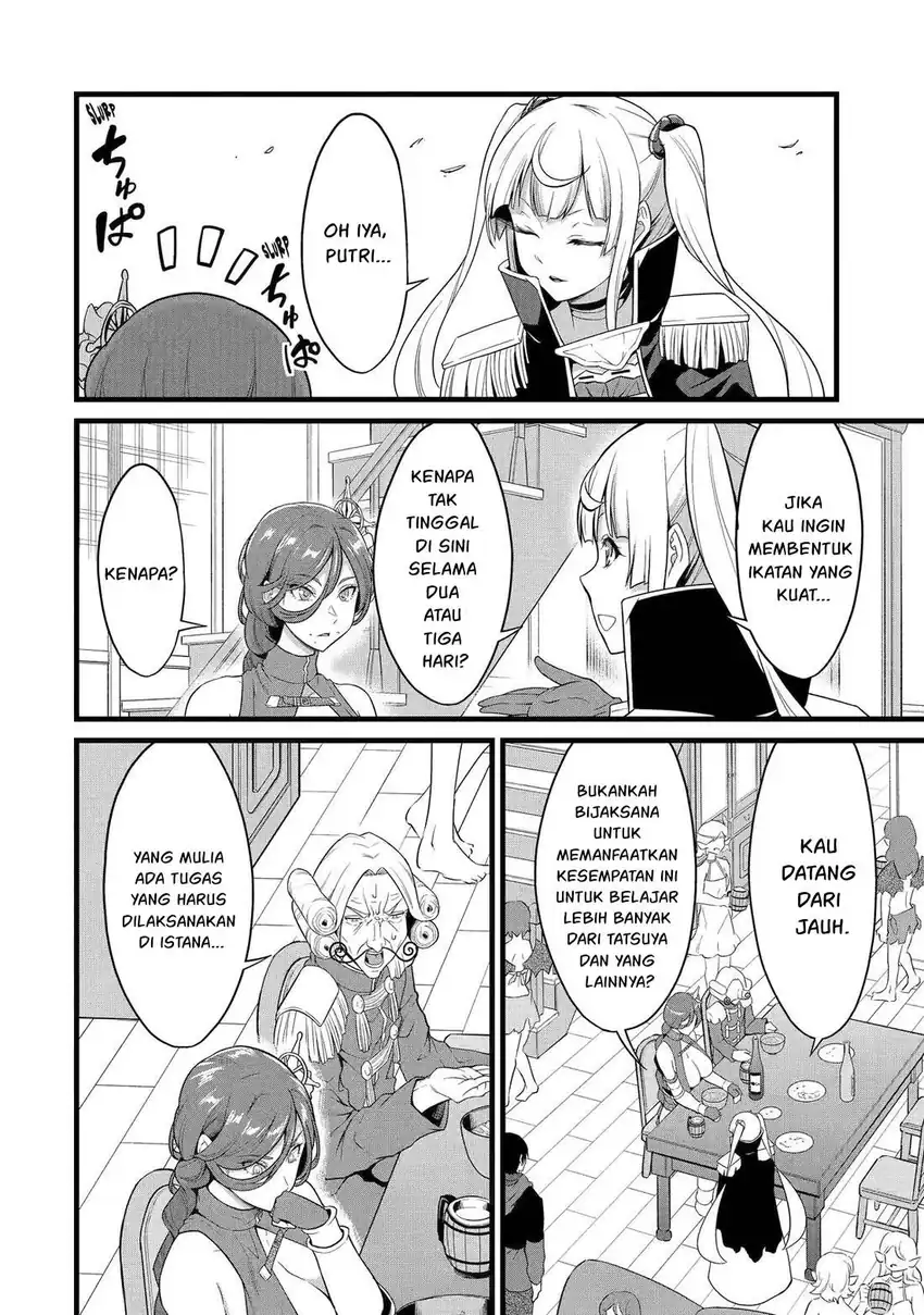 Yuru Fuwa Noka No Moji Bake Skill, Yurufuwa Nouka no Mojibake Skill ~Isekai de Katarogu Tsuuhan Yattemasu~ Chapter 28 Gambar 3