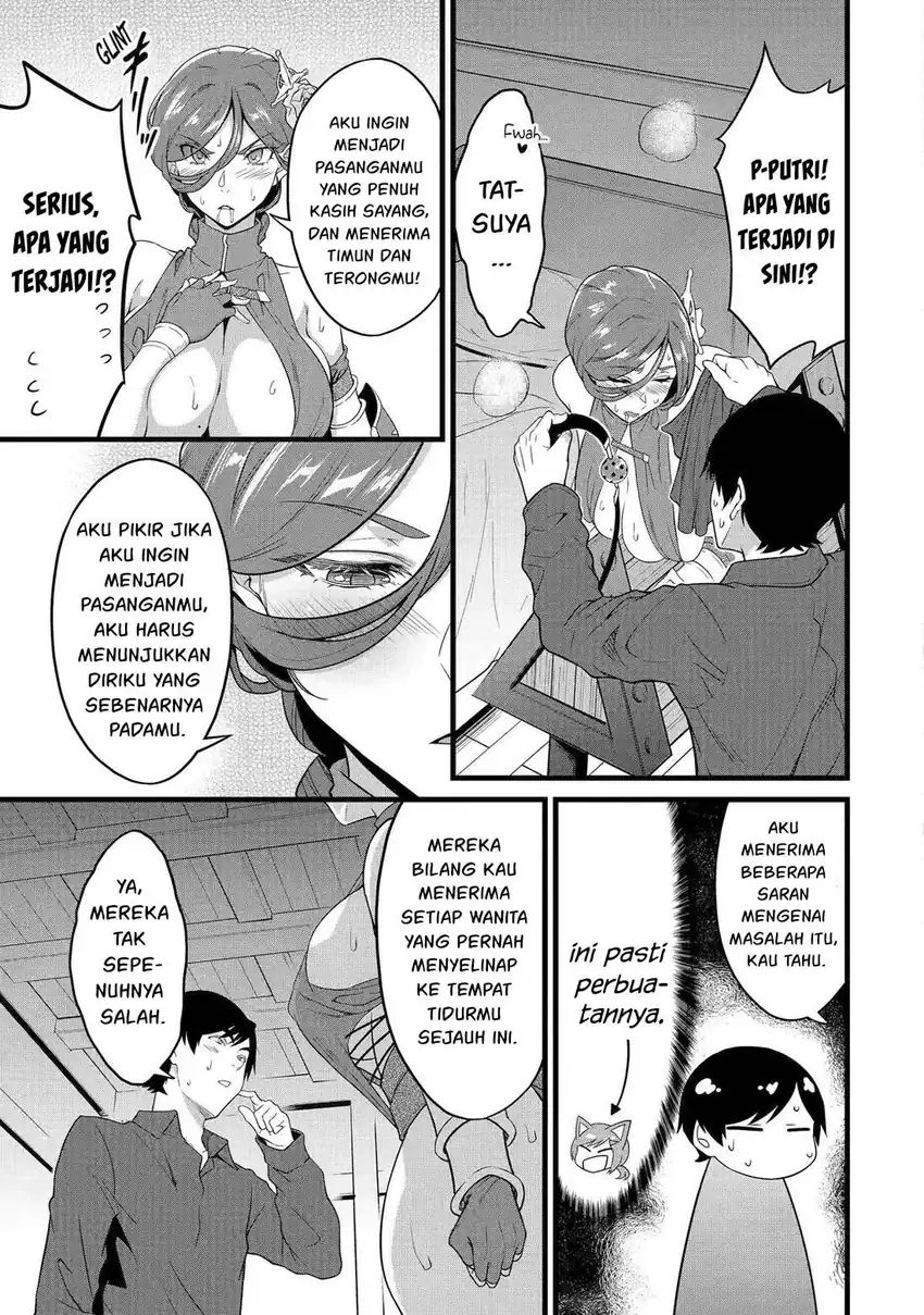 Yuru Fuwa Noka No Moji Bake Skill, Yurufuwa Nouka no Mojibake Skill ~Isekai de Katarogu Tsuuhan Yattemasu~ Chapter 28 Gambar 30