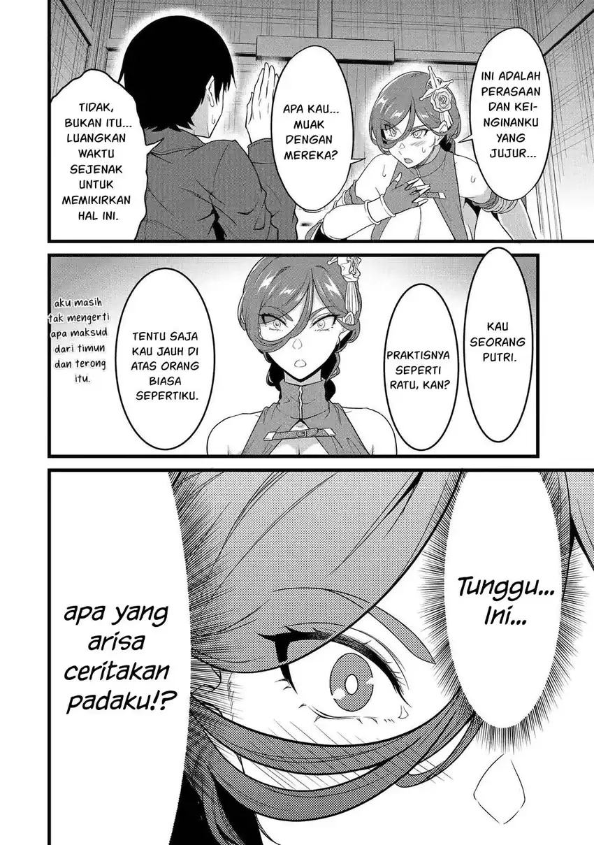 Yuru Fuwa Noka No Moji Bake Skill, Yurufuwa Nouka no Mojibake Skill ~Isekai de Katarogu Tsuuhan Yattemasu~ Chapter 28 Gambar 31