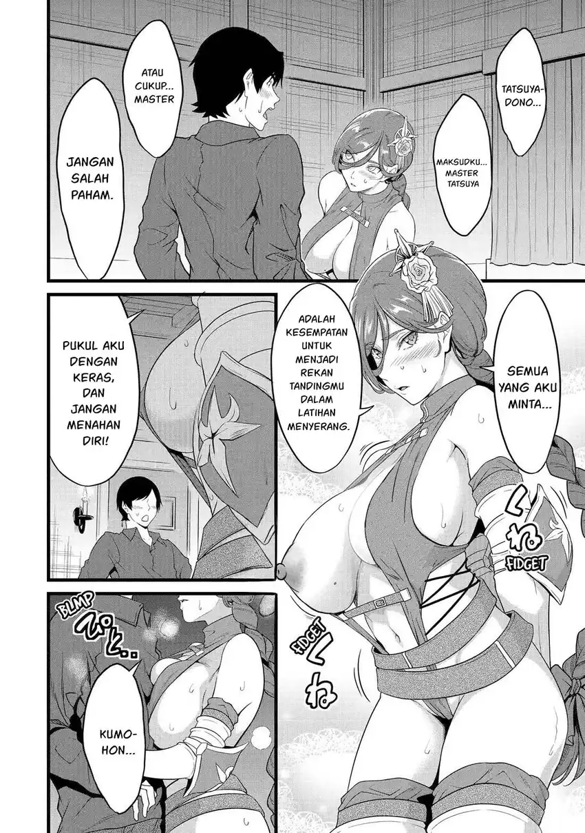 Yuru Fuwa Noka No Moji Bake Skill, Yurufuwa Nouka no Mojibake Skill ~Isekai de Katarogu Tsuuhan Yattemasu~ Chapter 28 Gambar 33