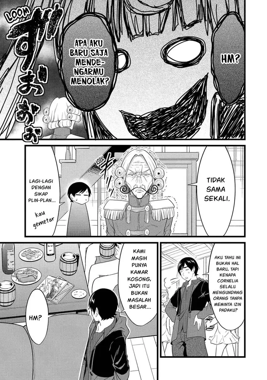 Yuru Fuwa Noka No Moji Bake Skill, Yurufuwa Nouka no Mojibake Skill ~Isekai de Katarogu Tsuuhan Yattemasu~ Chapter 28 Gambar 4