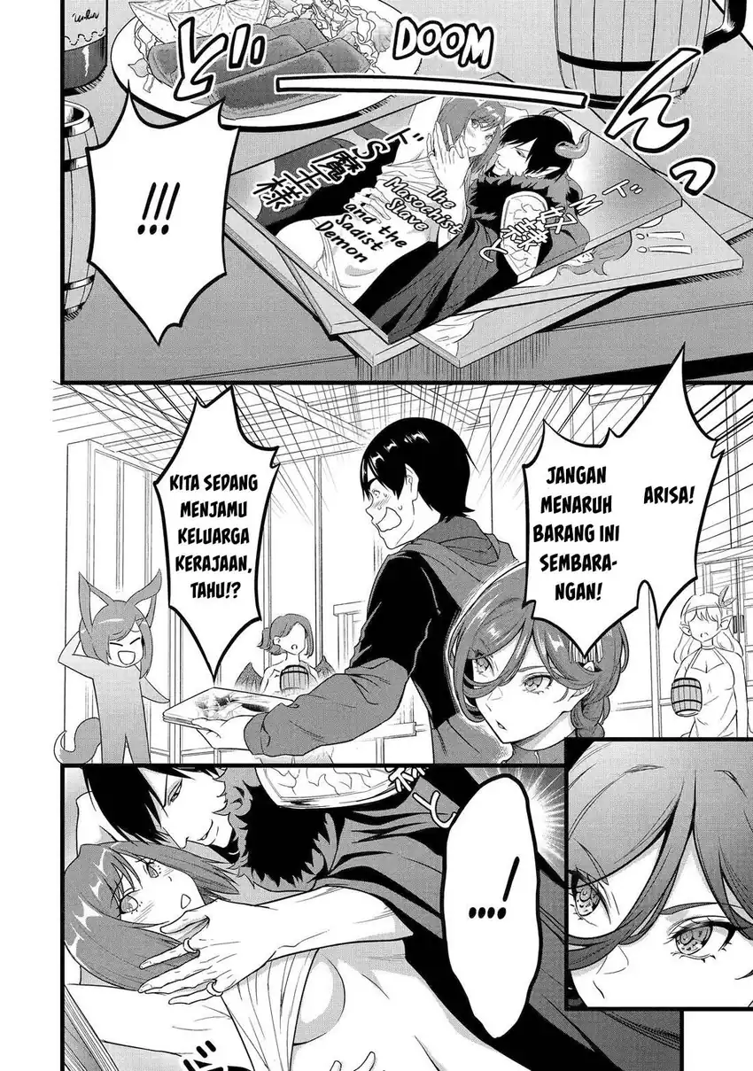 Yuru Fuwa Noka No Moji Bake Skill, Yurufuwa Nouka no Mojibake Skill ~Isekai de Katarogu Tsuuhan Yattemasu~ Chapter 28 Gambar 5