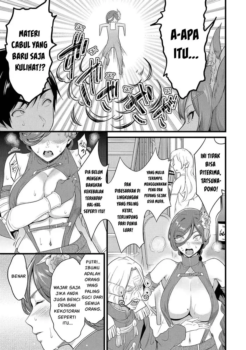Yuru Fuwa Noka No Moji Bake Skill, Yurufuwa Nouka no Mojibake Skill ~Isekai de Katarogu Tsuuhan Yattemasu~ Chapter 28 Gambar 6