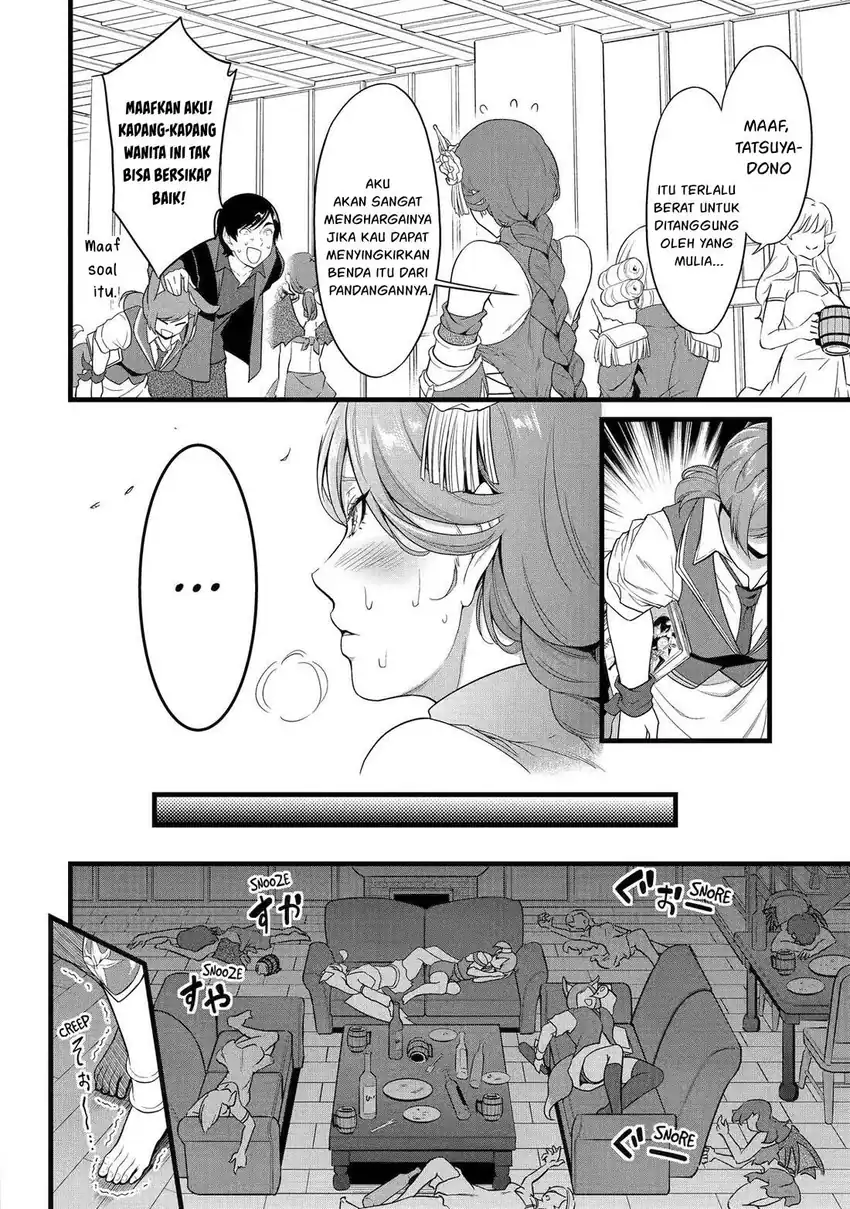 Yuru Fuwa Noka No Moji Bake Skill, Yurufuwa Nouka no Mojibake Skill ~Isekai de Katarogu Tsuuhan Yattemasu~ Chapter 28 Gambar 7