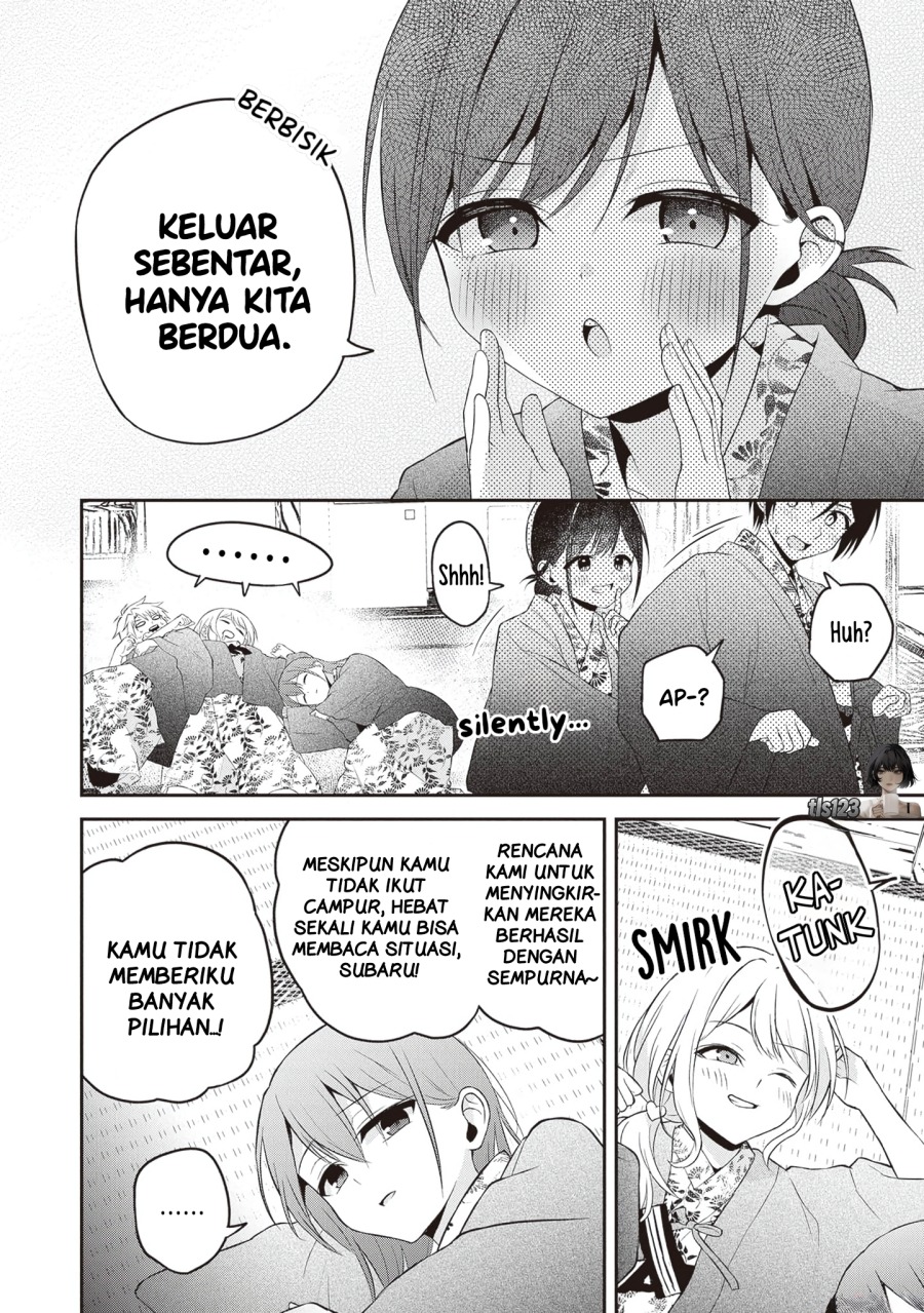 Yuujin ni 500 Yen Kashitara Shakkin no Kata ni Imouto wo Yokoshite Kita Nodakeredo, Ore wa Ittai Dou Sureba Iindarou Chapter 12 Gambar 10