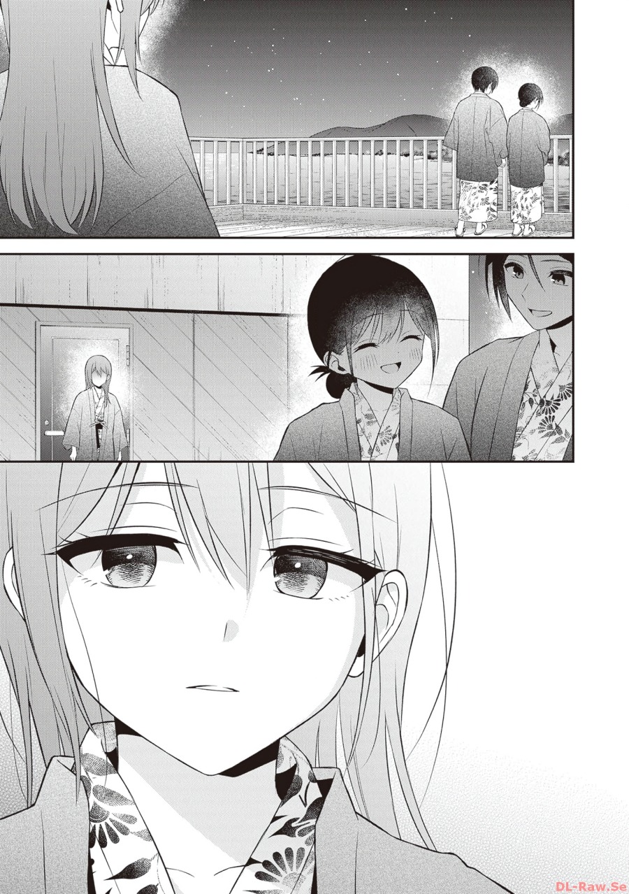 Yuujin ni 500 Yen Kashitara Shakkin no Kata ni Imouto wo Yokoshite Kita Nodakeredo, Ore wa Ittai Dou Sureba Iindarou Chapter 12 Gambar 21