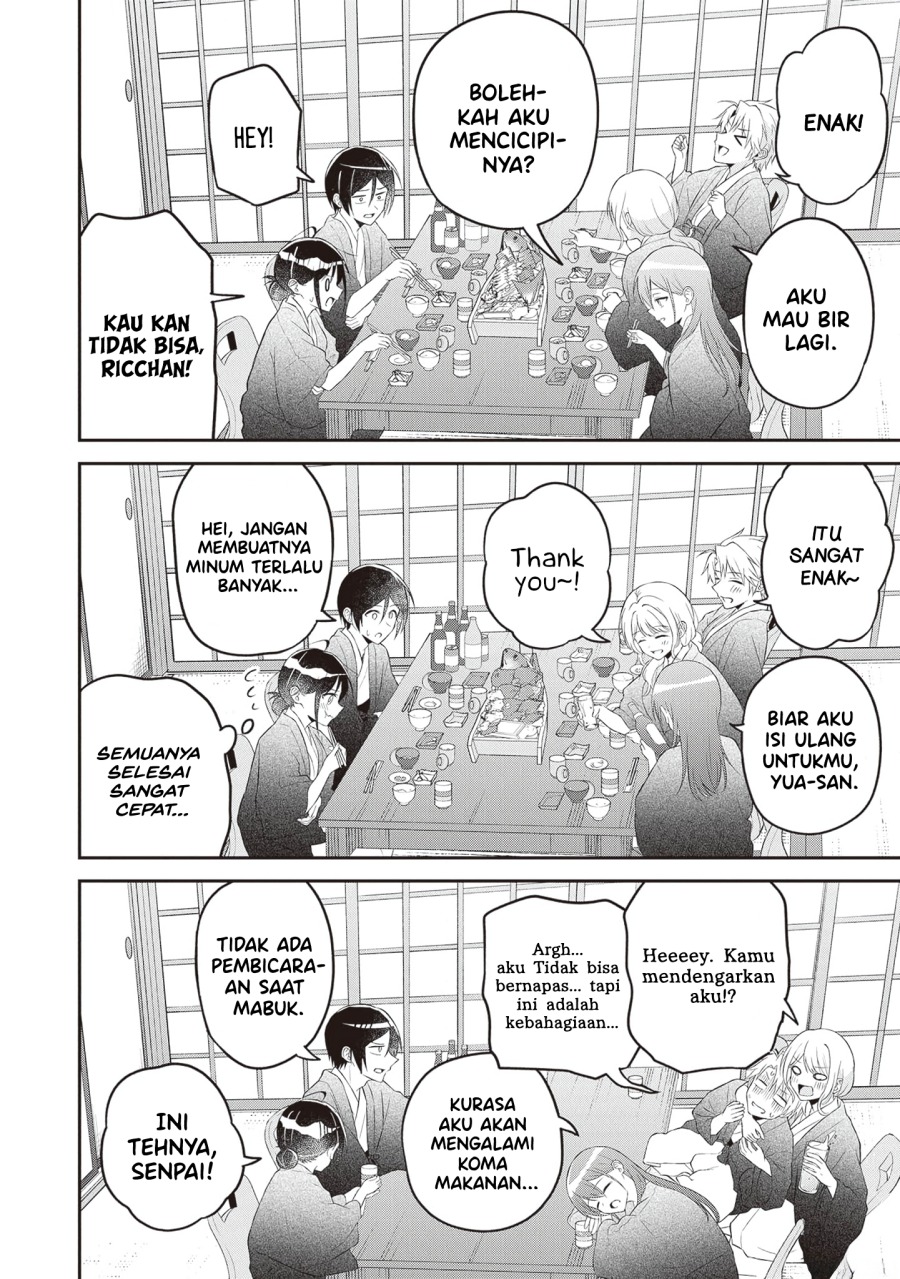 Yuujin ni 500 Yen Kashitara Shakkin no Kata ni Imouto wo Yokoshite Kita Nodakeredo, Ore wa Ittai Dou Sureba Iindarou Chapter 12 Gambar 8