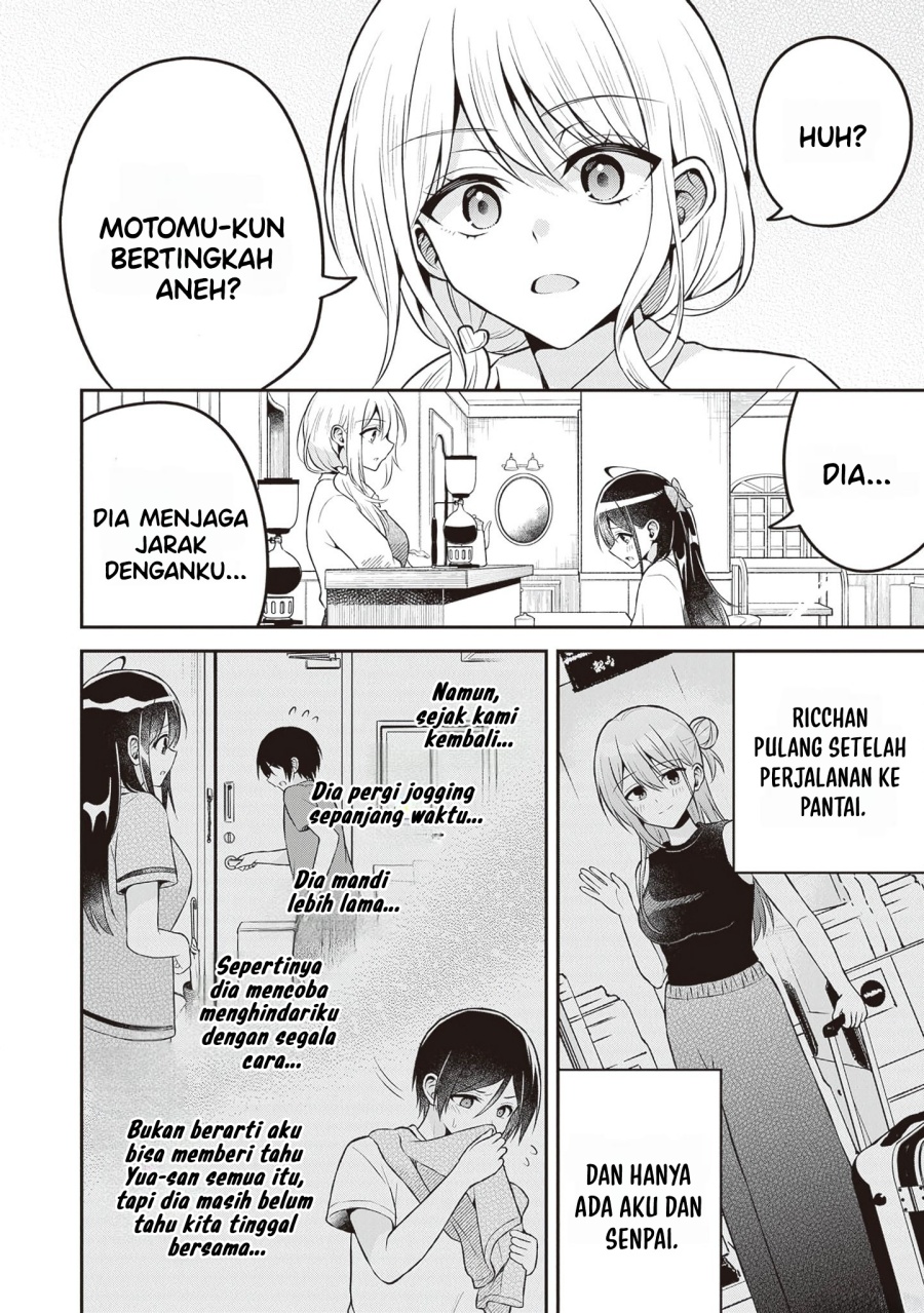 Baca Yuujin ni 500 Yen Kashitara Shakkin no Kata ni Imouto wo Yokoshite Kita Nodakeredo, Ore wa Ittai Dou Sureba Iindarou Chapter 14 Gambar 2