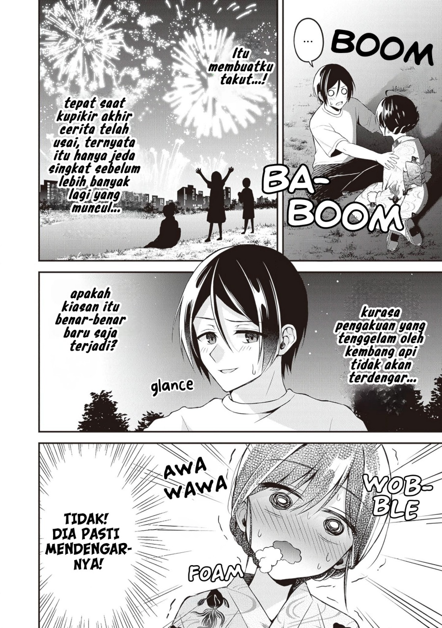 Baca Yuujin ni 500 Yen Kashitara Shakkin no Kata ni Imouto wo Yokoshite Kita Nodakeredo, Ore wa Ittai Dou Sureba Iindarou Chapter 15 Gambar 2