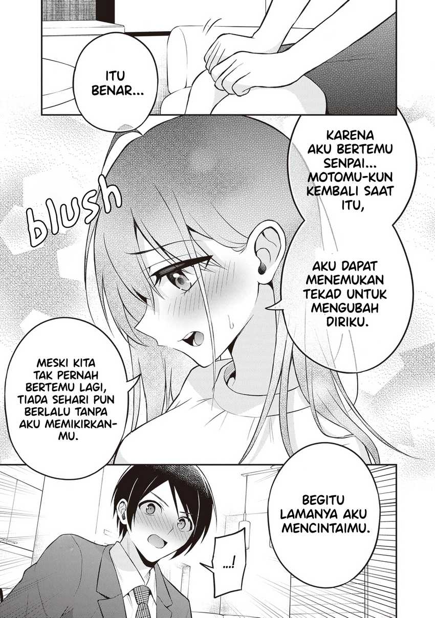 Yuujin ni 500 Yen Kashitara Shakkin no Kata ni Imouto wo Yokoshite Kita Nodakeredo, Ore wa Ittai Dou Sureba Iindarou Chapter 16 Gambar 15