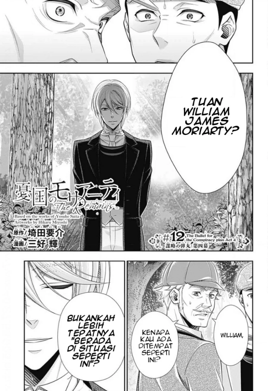 Baca  Yuukoku no Moriarty Chapter 12 Gambar 2