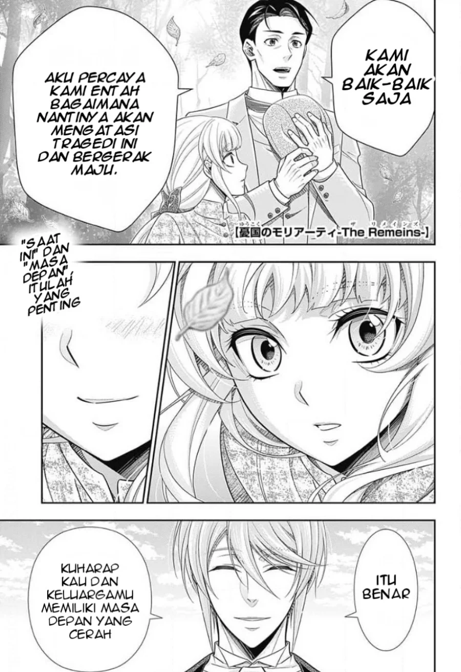 Baca  Yuukoku no Moriarty Chapter 13 Gambar 2