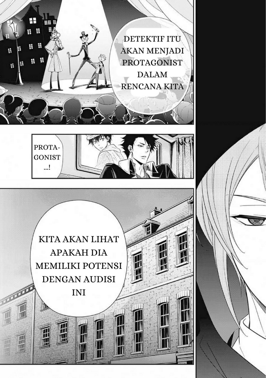 Yuukoku no Moriarty Chapter 7 Gambar 12