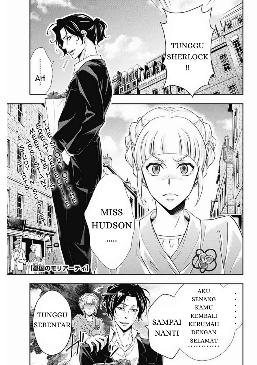 Baca Yuukoku no Moriarty Chapter 7 Gambar 2