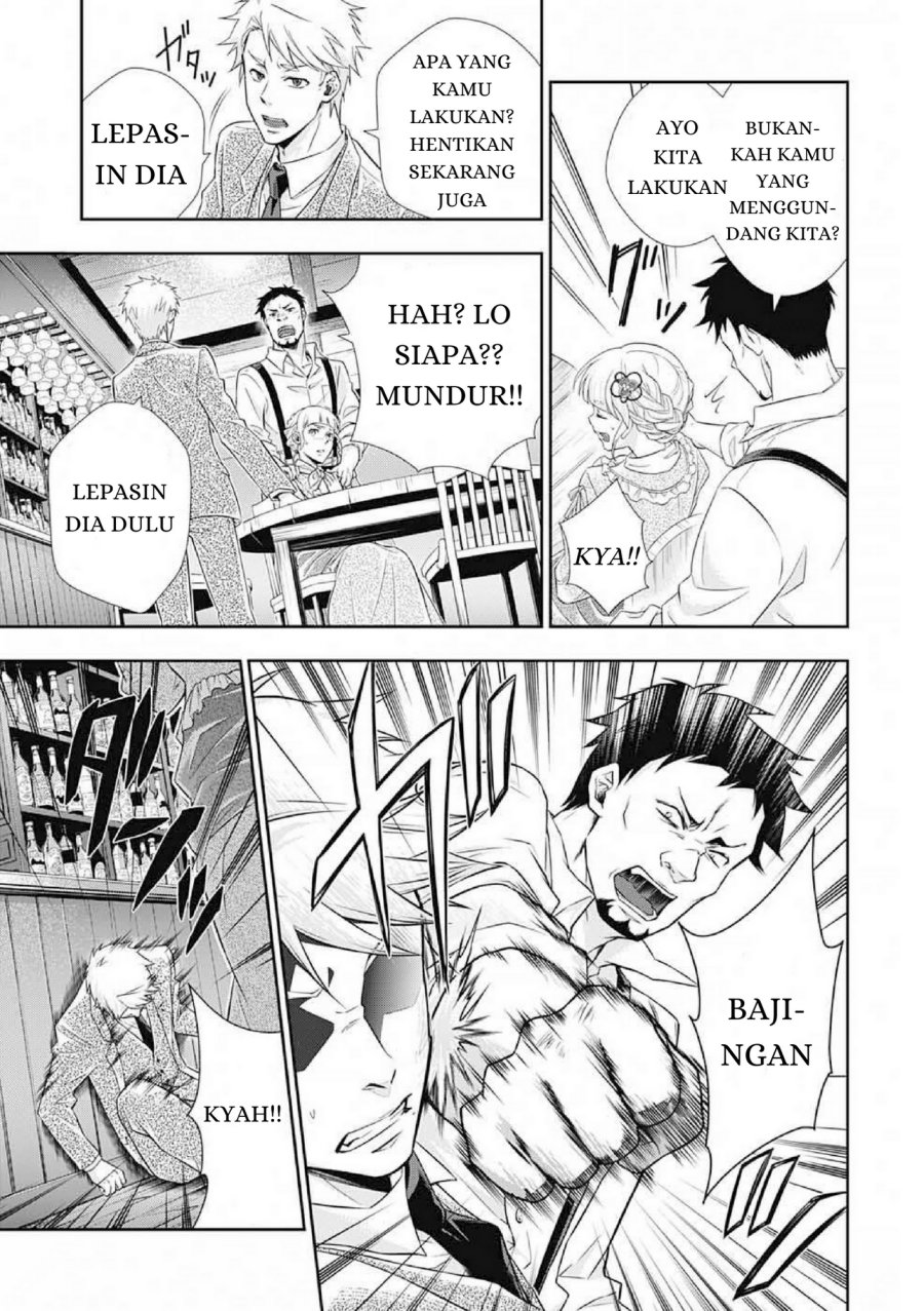 Yuukoku no Moriarty Chapter 7 Gambar 32