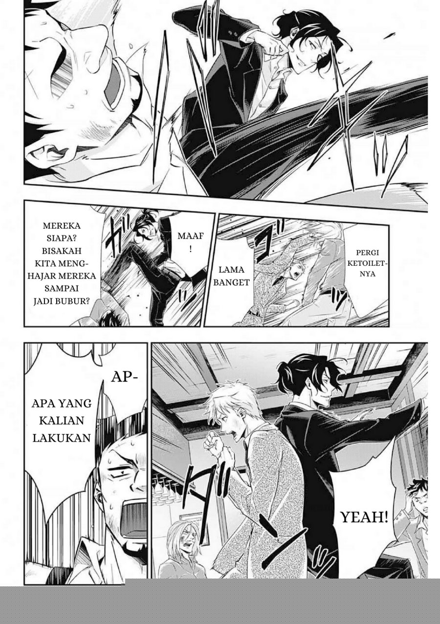 Yuukoku no Moriarty Chapter 7 Gambar 35