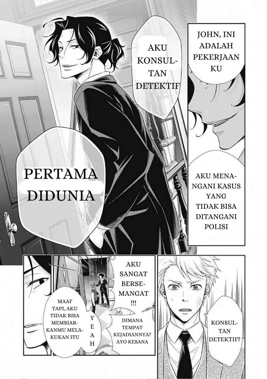 Yuukoku no Moriarty Chapter 7 Gambar 44
