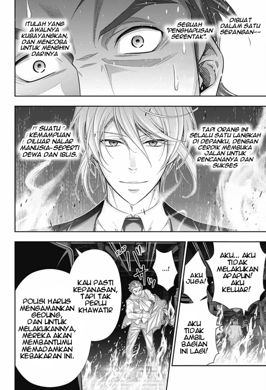 Yuukoku no Moriarty Chapter 8 Gambar 30