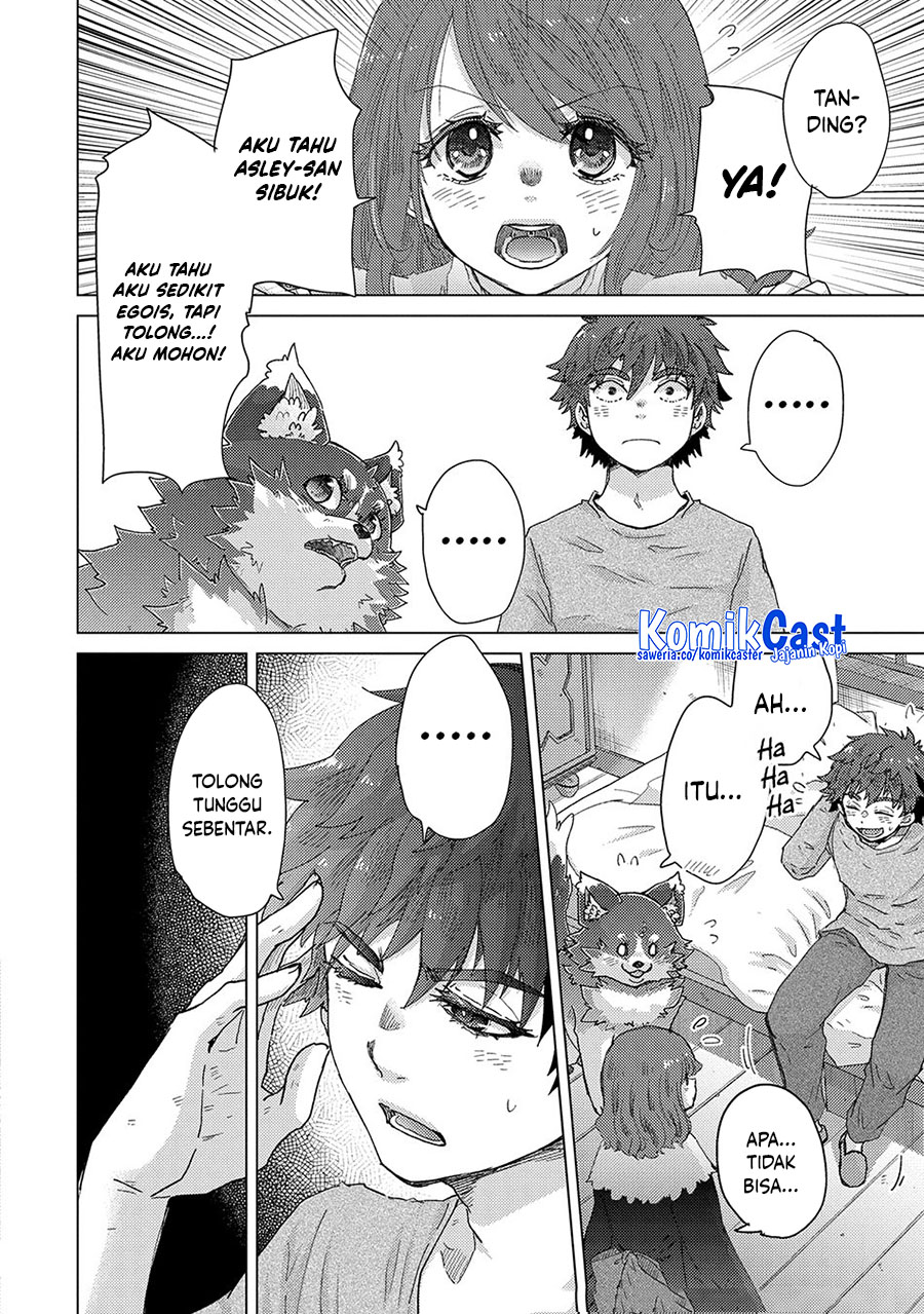 Yuukyuu no Gusha Asley no, Kenja no Susume Chapter 61 Gambar 10