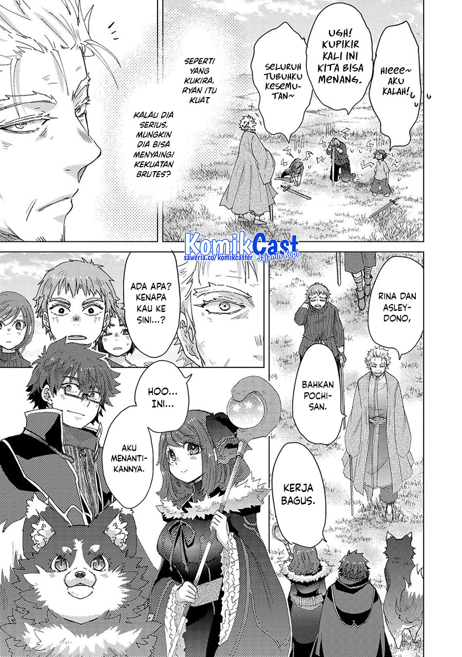 Yuukyuu no Gusha Asley no, Kenja no Susume Chapter 61 Gambar 20