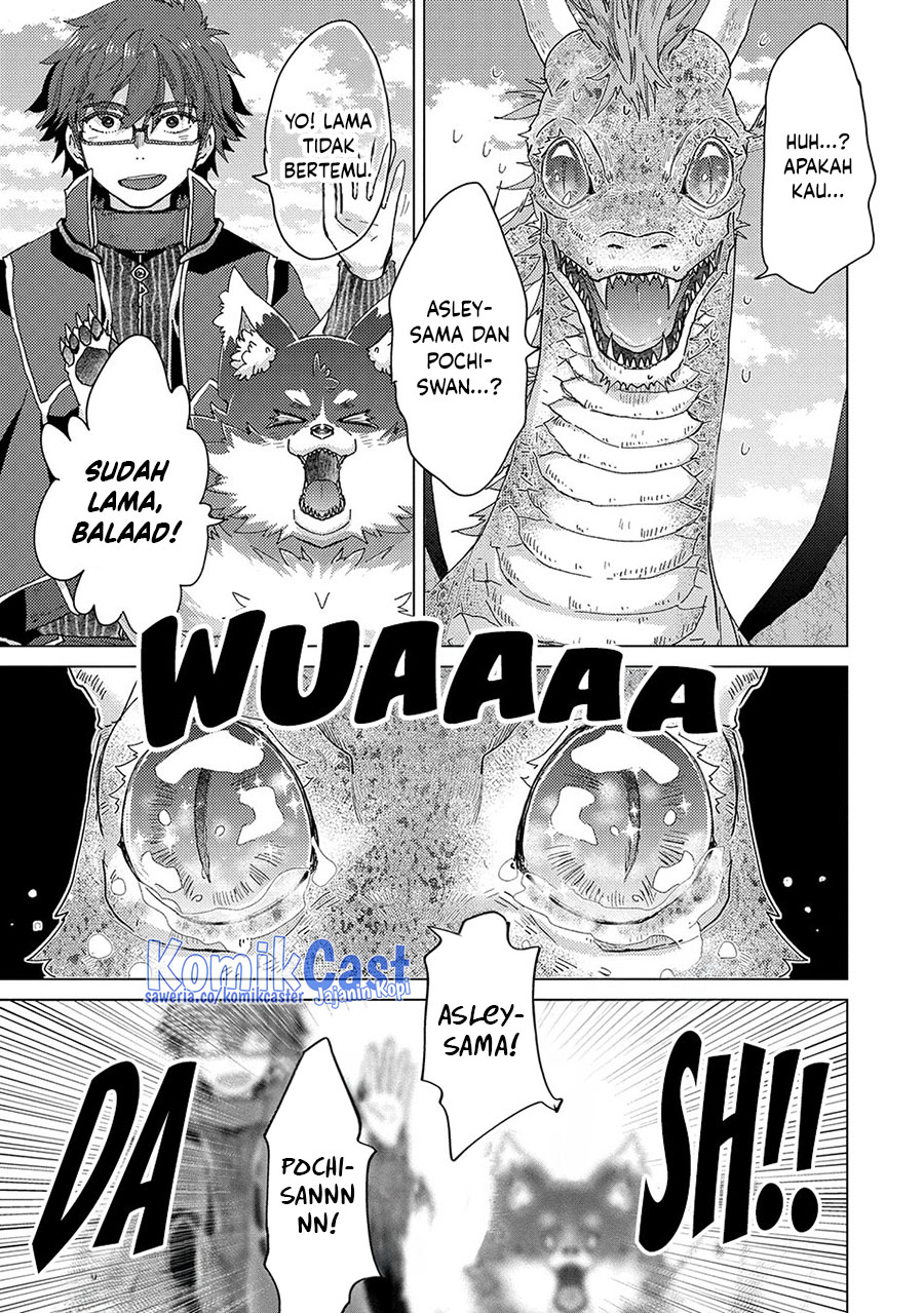 Yuukyuu no Gusha Asley no, Kenja no Susume Chapter 61 Gambar 24
