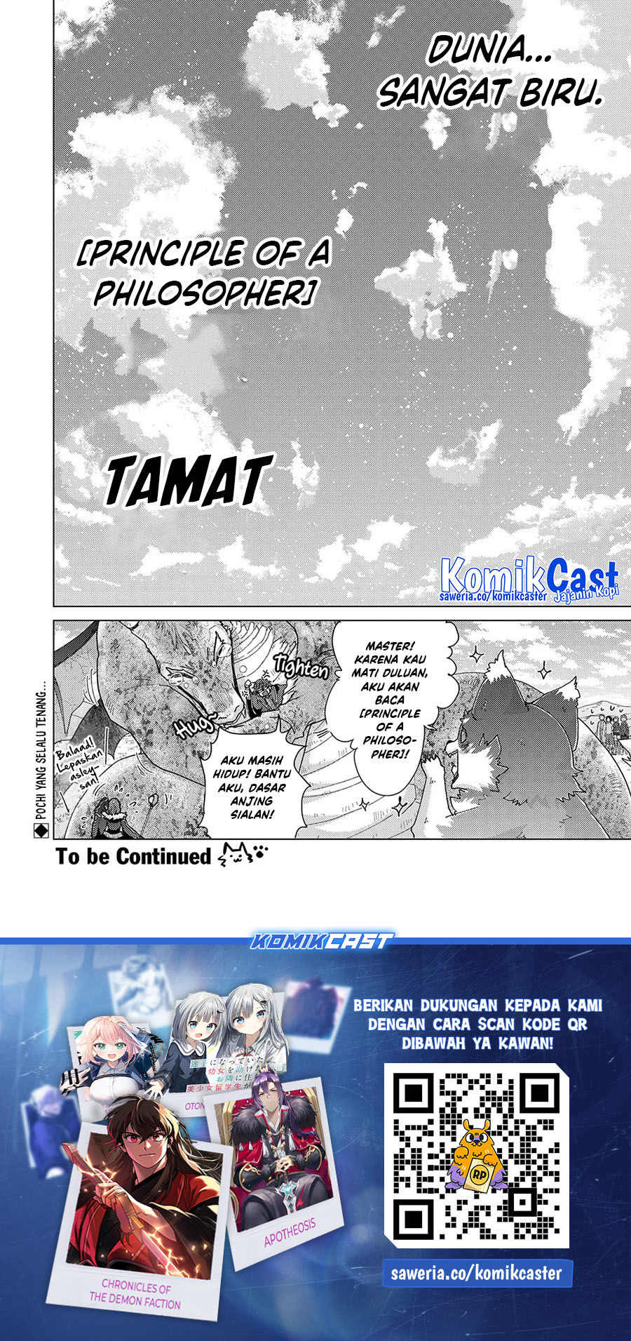 Yuukyuu no Gusha Asley no, Kenja no Susume Chapter 61 Gambar 28