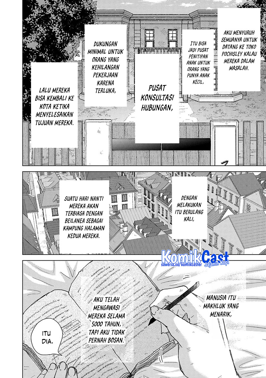 Yuukyuu no Gusha Asley no, Kenja no Susume Chapter 61 Gambar 4