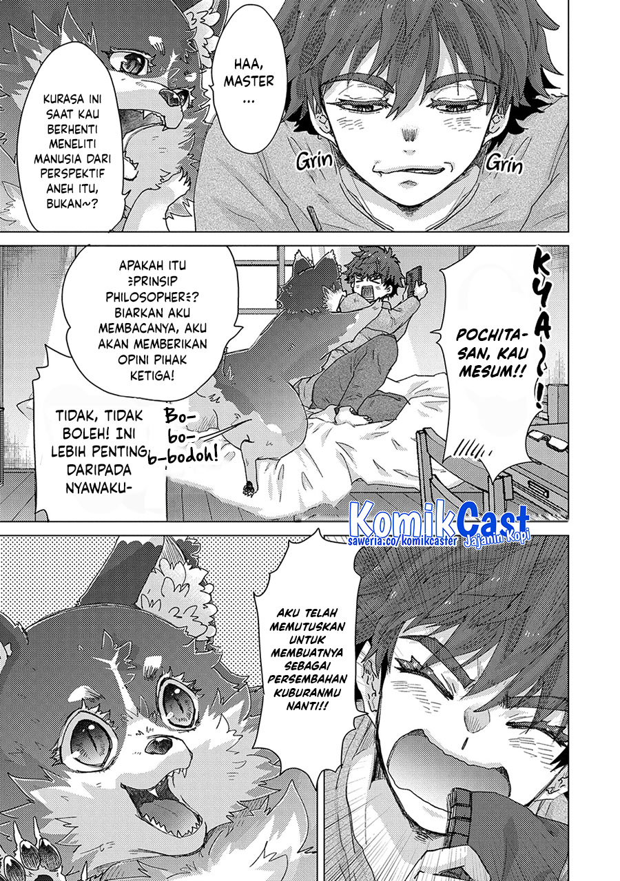 Yuukyuu no Gusha Asley no, Kenja no Susume Chapter 61 Gambar 5