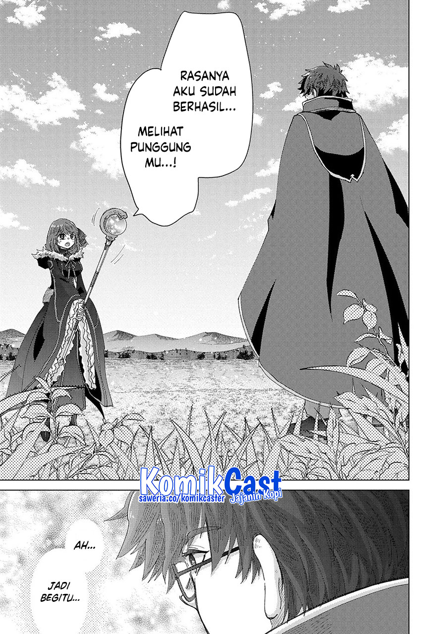 Yuukyuu no Gusha Asley no, Kenja no Susume Chapter 62 Gambar 11